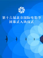 一二三四在线看日本电影